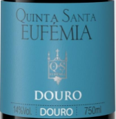 圣尤菲米婭杜羅紅葡萄酒(Quinta Santa Eufemia Rouro Red, Douro, Portugal)