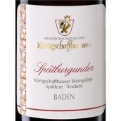 御座酒莊石格魯伯黑皮諾晚收干紅葡萄酒(Winzergenossenschaft Konigschaffhausen Steingruble Spatburgunder Spatlese Trocken, Baden, Germany)