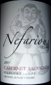 尼菲酒窖瓦魯克坡園赤霞珠干紅葡萄酒(Nefarious Cellars Wahluke Slope Cabernet Sauvignon, Washington , USA)