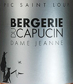 加比桑酒莊珍妮女士桃紅葡萄酒(Bergerie du Capucin Dame Jeanne Pink, Pic Saint-Loup, France)