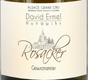 大衛(wèi)·艾美爾酒莊羅薩克爾園瓊瑤漿白葡萄酒(David Ermel Gewurztraminer Rosacker, Alsace, France)