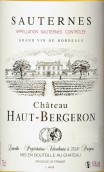 侯貝杰龍?zhí)K玳甜白葡萄酒(Chateau Haut Bergeron, Sauternes, France)