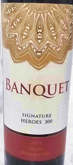 banquet signature heroes 300 shiraz, mclaren vale, australia红酒