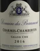 博蒙特酒莊（熱夫雷-香貝丹特級園）紅葡萄酒(Domaine des Beaumont Charmes-Chambertin Grand Cru, Cote de Nuits, France)