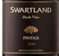 黑地酒莊灌木藤皮諾塔吉紅葡萄酒(Swartland Winery Bush Vine Pinotage, Swartland, South Africa)