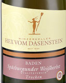 達森施泰因黑皮諾干型桃紅葡萄酒（棕瓶）(Hex vom Dasenstein Spatburgunder Weissherbst Qba Trocken Browmn Bottle, Baden, Germany)