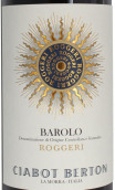 慈博特貝爾頓巴羅洛紅葡萄酒(Ciabot Berton Barolo Roggeri Barolo DOCG, Piedmont, Italy)