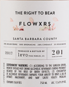 萊沃酒莊弗洛斯桃紅葡萄酒(Levo Wines Flowxrs Rose, Santa Barbara County, USA)