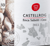 雷奧吉古堡維德特雷紅葡萄酒(Castellroig Vi de Terrer Negre, Penedes, Spain)