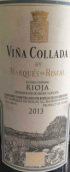 瑞格爾侯爵可拉達(dá)干紅葡萄酒(Marques de Riscal Vina Collada, Rioja DOCa, Spain)