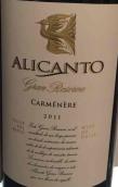 阿里坎特特級珍藏佳美娜紅葡萄酒(Alicanto Gran Reserve Carmenere, Rapel Valley, Chile)