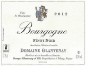 皮埃爾父子酒莊黑皮諾紅葡萄酒(Domaine Glantenay Pierre et Fils Bourgogne Pinot Noir, Burgundy, France)