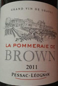 珀米爾酒莊紅葡萄酒(La Pommeraie de Brown, Pessac-Leognan, France)