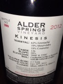 阿爾德斯普林自有園混釀系列動(dòng)感干紅葡萄酒(Alder Springs Vineyard Estate Blends Kinesis, Mendocino County, USA)