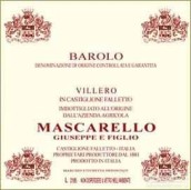 朱塞佩·馬斯卡雷略酒莊維雷洛園巴羅洛紅葡萄酒(Giuseppe Mascarello e Figlio Villero Barolo DOCG, Piedmont, Italy)