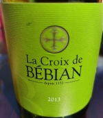 碧比恩酒莊十字架白葡萄酒(Prieure de Saint-Jean de Bebian La Croix de Bebian Blanc, Coteaux du Languedoc, France)