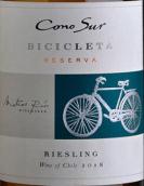 柯諾蘇酒莊自行車珍藏雷司令白葡萄酒(Cono Sur  Bicicleta Reserve Riesling, Central Valley, Chile)