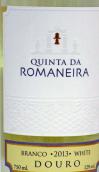 羅曼尼拉酒莊干白葡萄酒(Quinta da Romaneira Vinho Branco, Douro, Portugal)