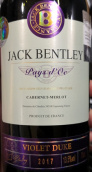 杰克·賓利酒莊紫羅蘭公爵梅洛-赤霞珠紅葡萄酒(Jack Bentley Violet Duke Merlot Cabernet Sauvignon, Pays d'Oc, France)