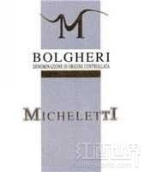 米歇爾蒂酒莊保格利紅葡萄酒(Micheletti Bolgheri, Tuscany, Italy)