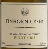 汀恩溪灰皮諾干白葡萄酒(Tinhorn Creek Pinot Gris, Okanagan Valley, Canada)