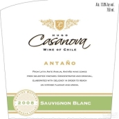 雨果卡薩諾瓦安塔諾長相思干白葡萄酒(Hugo Casanova Antano Sauvignon Blanc, Maule Valley, Chile)