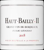 高柏丽酒庄副牌红葡萄酒(Haut-Bailly·II, Pessac-Leognan, France)