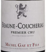 蓋伊父子酒莊庫(kù)詩(shī)海（伯恩一級(jí)園）白葡萄酒(Michel Gay & Fils Coucherais Blanc, Beaune 1er Cru, France)