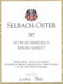 澤巴赫塞爾廷仙境園雷司令小房酒(Selbach-Oster Zeltinger Himmereich Riesling Kabinett, Mosel, Germany)