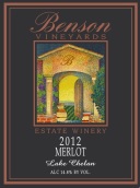 本森梅洛干紅葡萄酒(Benson Estate Merlot, Washington, USA)