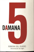 塔布拉酒莊達(dá)馬娜5型紅葡萄酒(Bodegas y Vinedos Tabula Damana 5, Ribera del Duero, Spain)