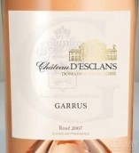 蝶之蘭伽魯斯桃紅葡萄酒(Chateau d'Esclans Garrus Rose, Provence, France)