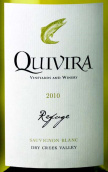 基維拉瑞復(fù)長(zhǎng)相思干白葡萄酒(Quivira Refuge Sauvignon Blanc, Dry Creek Valley, USA)