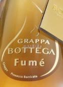 波特嘉酒莊桑德羅福美蒸餾酒(Distilleria Bottega Grappa Sandro Bottega Fume, Veneto, Italy)