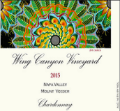 翼峽谷酒莊霞多麗干白葡萄酒(Wing Canyon Vineyard Chardonnay, Mount Veeder, USA)