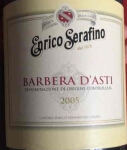 恩里科塞拉菲諾巴貝拉阿斯蒂起泡酒(Enrico Serafino Barbera d'Asti, Italy)