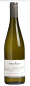 西風(fēng)酒莊瓊瑤漿白葡萄酒(Zephyr Gewurztraminer, Marlborough, New Zealand)
