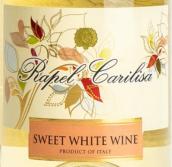 拉斐爾卡利里薩甜白葡萄酒(Rapel Carilisa Sweet White Wine, Italy)