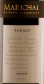 馬里夏酒莊丹娜精選珍藏紅葡萄酒(Marichal Reserve Collection Tannat, Canelones, Uruguay)