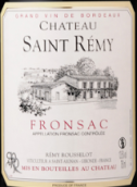 圣雷米酒莊紅葡萄酒(Chateau Saint Remy, Fronsac, France)