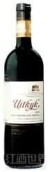 Uitkyk Cabernet Sauvignon - Shiraz, Stellenbosch, South Africa