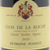 彭壽酒莊洛奇園（莫雷-圣丹尼一級園）老藤紅葡萄酒(Domaine Ponsot Clos de la Roche Vieilles Vignes, Morey-Saint-Denis, France)