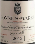 武戈伯爵酒莊（波內(nèi)瑪爾特級園）紅葡萄酒(Domaine Comte Georges de Vogue Bonnes-Mares Grand Cru, Cote de Nuits, France)