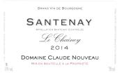 克勞德-努沃酒莊香奈（桑特奈村）干白葡萄酒(Domaine Claude Nouveau Santenay Le Chainey, Cote de Beaune, France)