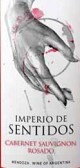 23號(hào)酒莊鑒賞帝國(guó)赤霞珠桃紅葡萄酒(Cavas del 23 Imperio de Sentidos Cabernet Sauvignon Rose, Mendoza, Argentina)