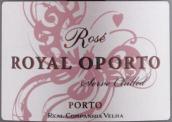 皇家波爾圖桃紅波特酒(Real Companhia Velha Royal Oporto Rose Port,  Douro, Portugal)