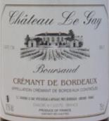 樂(lè)加酒莊波爾多起泡酒(Chateau le Gay Cremant de Bordeaux, Bordeaux, France)