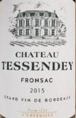 泰森迪酒莊紅葡萄酒(Chateau Tessendey, Fronsac, France)