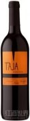 塔亞珍藏干紅葡萄酒(Taja Reserva, Jumilla, Spain)