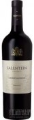 薩蘭亭珍藏赤霞珠干紅葡萄酒(Salentein Reserve Cabernet Sauvignon, Valle de Uco, Argentina)